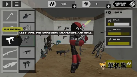 火柴人绳索英雄御寒菜单 火柴人绳索英雄御寒菜单