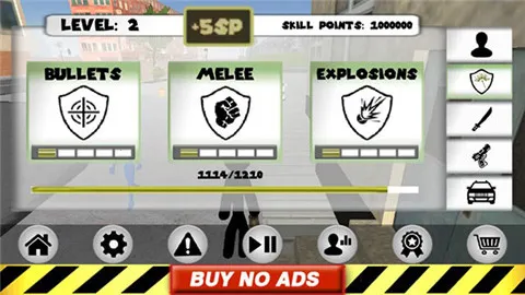 火柴人绳索英雄御寒菜单 火柴人绳索英雄御寒菜单