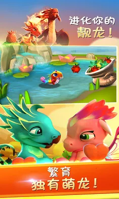 �������Ҷ����������ֻ���v9.0.5 �ٷ������ͼ