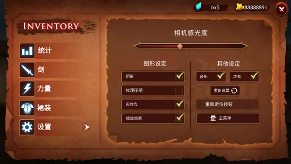 ������ʿ¡(�����������)