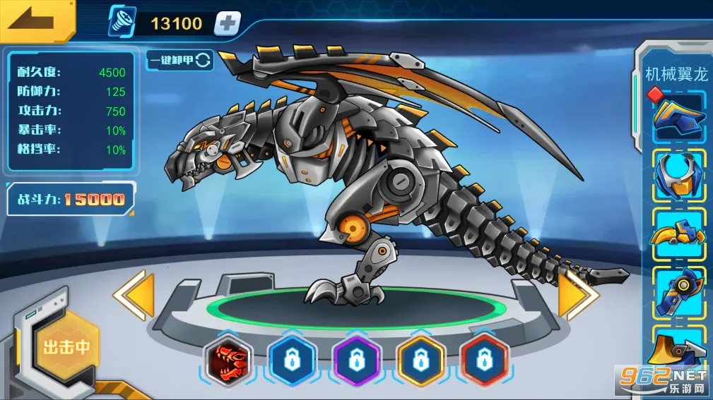 ���׶��޳�2v1.4.1 �ٷ������ͼ