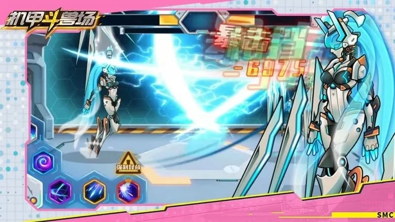 ���׶��޳�2v1.4.1 �ٷ������ͼ