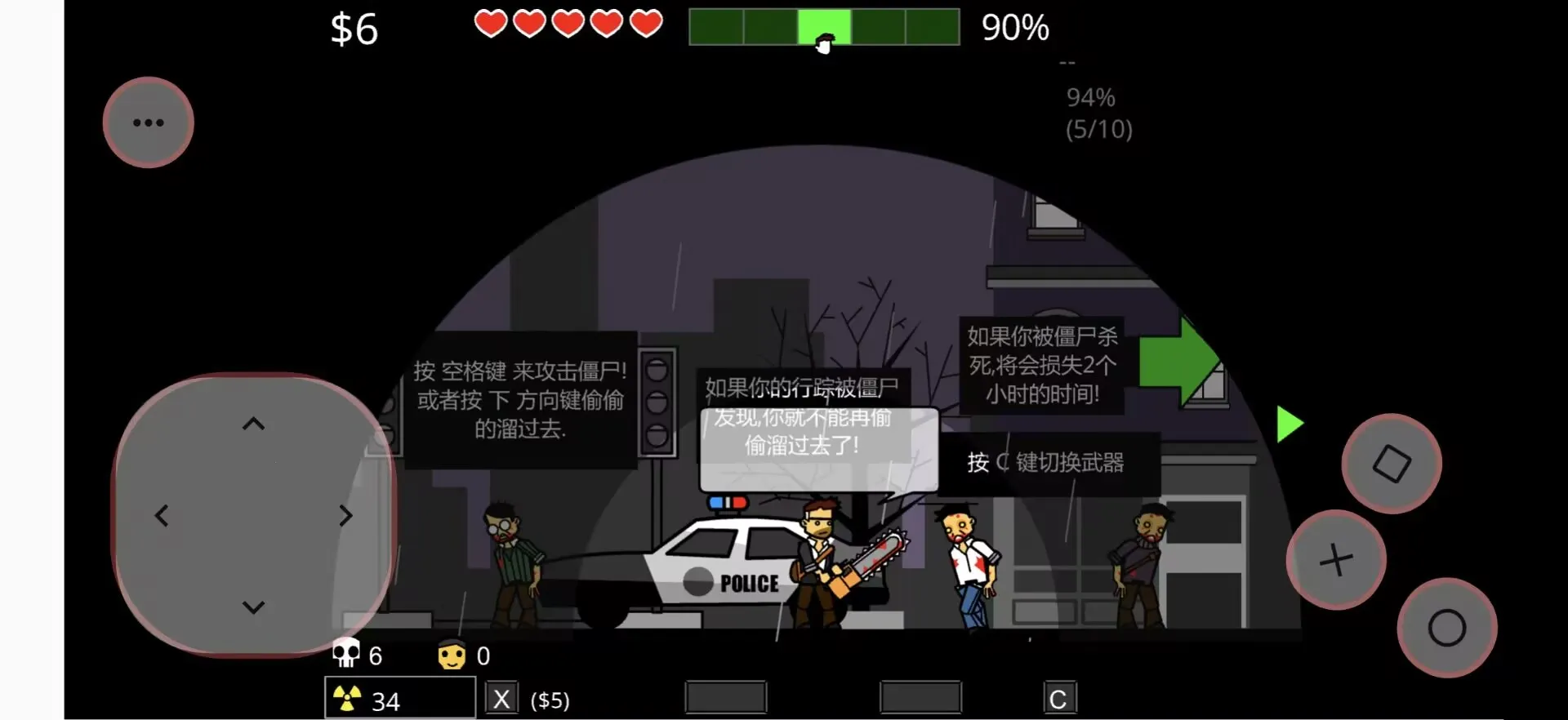 ��ʬ�������ҵ�Ů��2026���ذ�װv1.0 �ٷ������ͼ