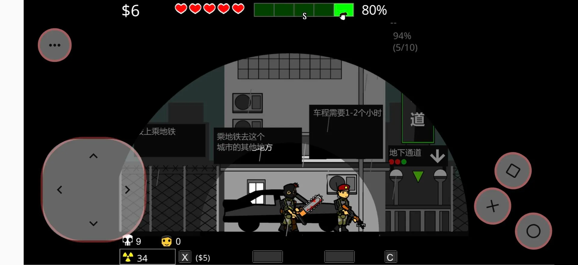 ��ʬ�������ҵ�Ů��2026���ذ�װv1.0 �ٷ������ͼ