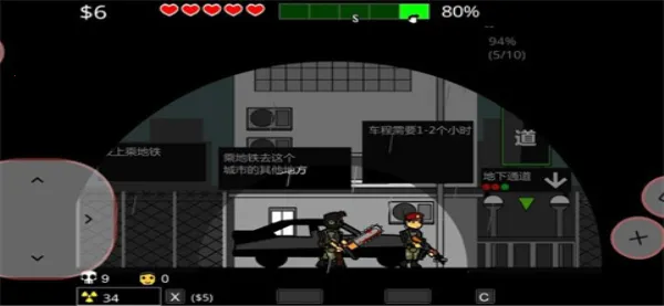 ��ʬ�������ҵ�Ů��2026���ذ�װ