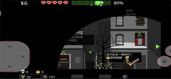 ��ʬ�������ҵ�Ů��2026���ذ�װv1.0 �ٷ������ͼ