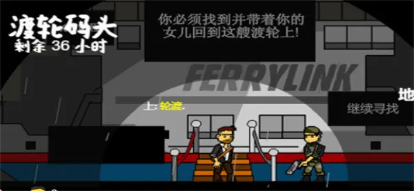 ��ʬ�������ҵ�Ů��2026���ذ�װ