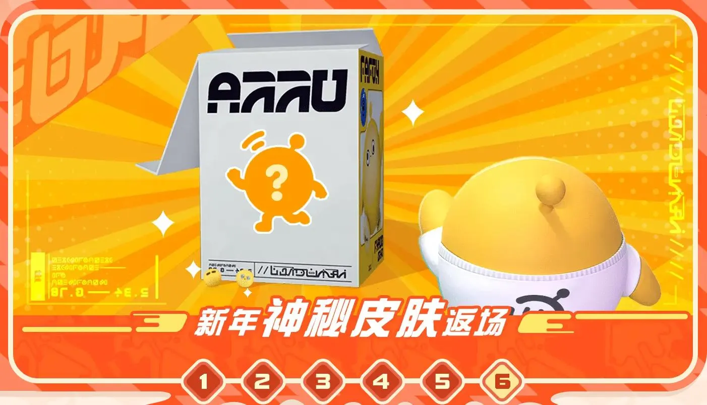 �����ɶ�2026���ذ�װv1.0.255 ��Ѱ��ͼ