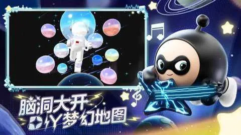 �����ɶ�2026���ذ�װv1.0.255 ��Ѱ��ͼ