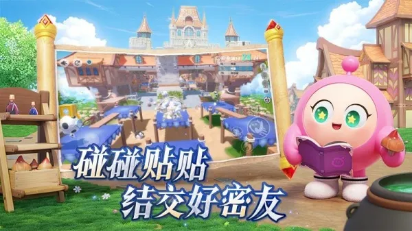 �����ɶ�2026���ذ�װ