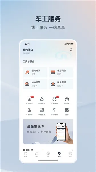 ��������(��������ƽ̨)