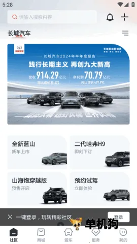 ��������(��������ƽ̨)