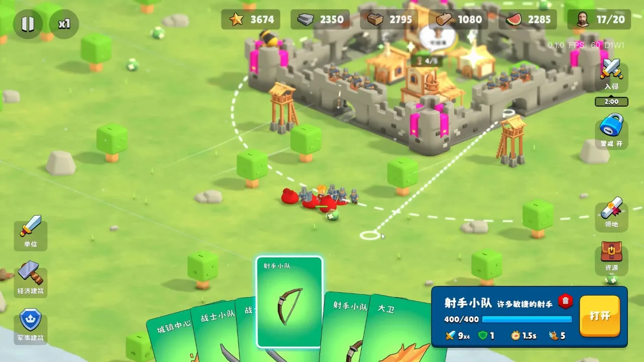 �����Ǳ�������Դv0.1.28 �ֻ����ͼ