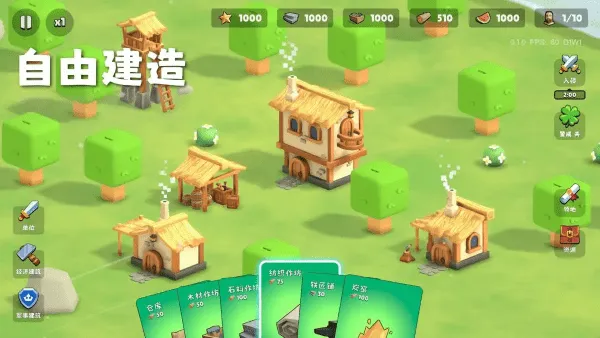 �����Ǳ�������Դv0.1.28 �ֻ����ͼ