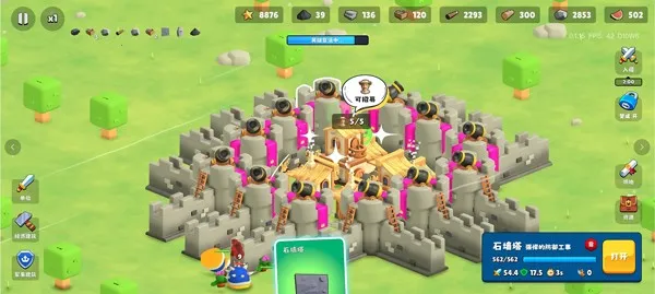 �����Ǳ�������Դ