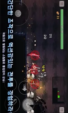 ����ɱ��2026���ذ�װv0.756.1 �ٷ������ͼ