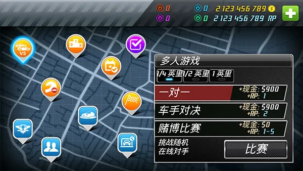 �̳̼�������2��׿