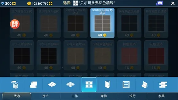 ���������ƽ�����޽���������°����İ�