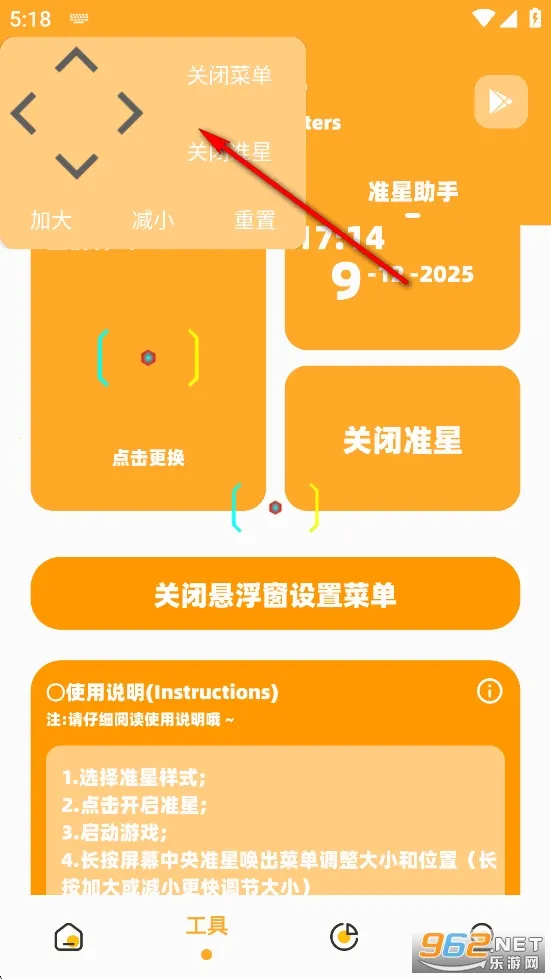 ���ʹ��޹ٷ�����