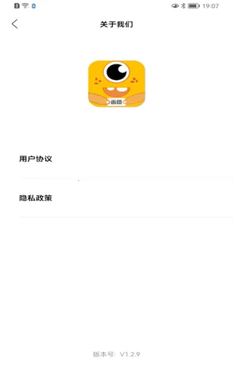 ���ʹ��޹ٷ�����v3.04 ��Ѱ��ͼ