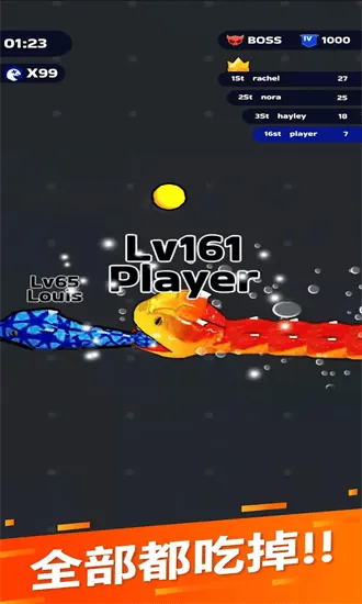 �߳�ͻ����˼v74.0.0 ��Ѱ��ͼ