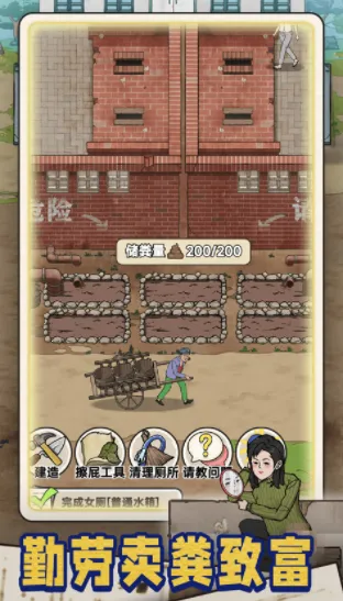 �׿Ӵ�ʦ�������ذ�װ