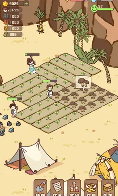 �Ҵ��ߴ�ׯ2v14.2 �ٷ������ͼ