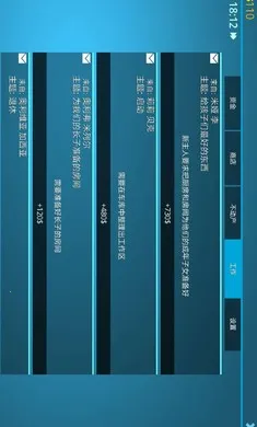 ���������ֻ���v1.621 �ֻ����ͼ