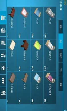 ���������ֻ���v1.621 �ֻ����ͼ