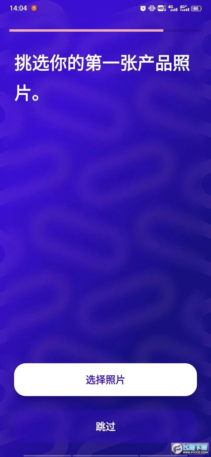 Photoroom�����ֻ���v2026.06.03 ��׿���ͼ