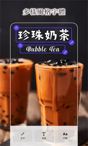 Photoroom�����ֻ���v2026.06.03 ��׿���ͼ