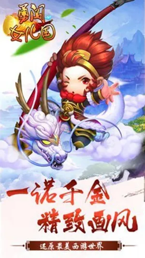 �´�Ů����2026���°汾v1.0.0 �ֻ����ͼ