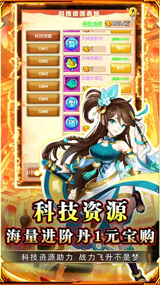 �´�Ů����2026���°汾v1.0.0 �ֻ����ͼ