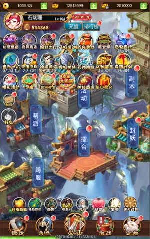 �´�Ů����2026���°汾