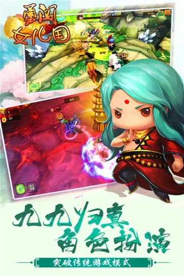 �´�Ů����2026���°汾v1.0.0 �ֻ����ͼ