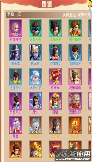 �´�Ů����2026���°汾