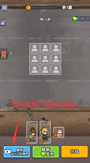 ��ʬͻΧսС��Ϸ