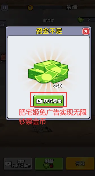 ��ʬͻΧսС��Ϸ