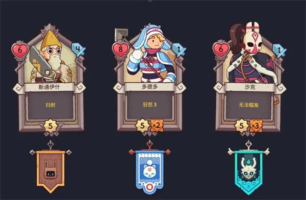 ѩ��֮�����ò˵�����