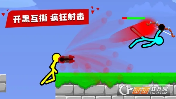 ��������߶Ծ��������ײ˵�����v4.0.4 �ֻ����ͼ