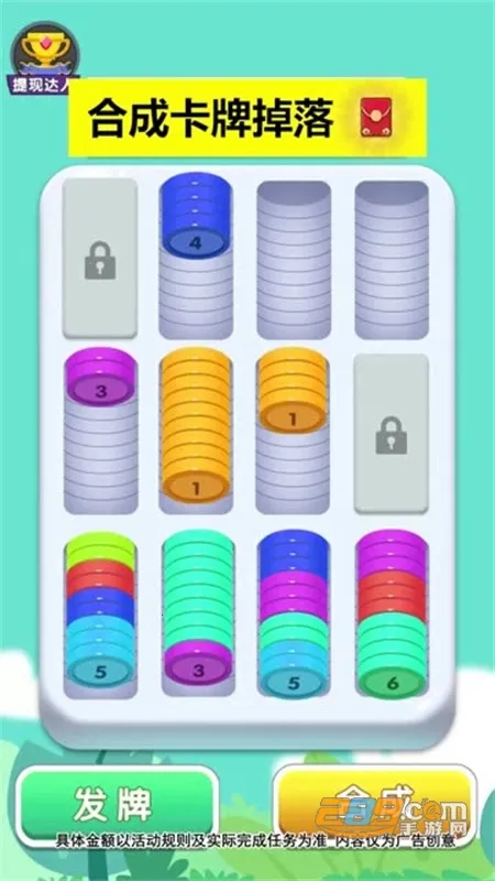 ��ѹ������������