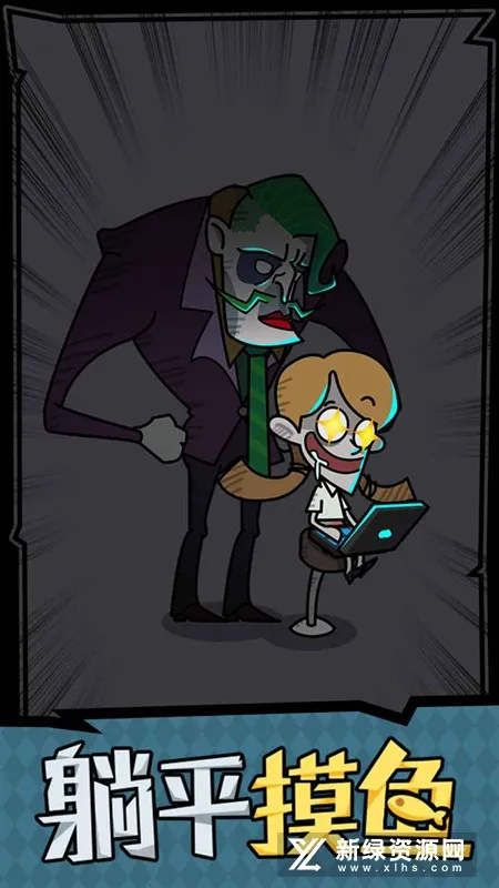 ��ƽ����֮���ƽ�������޸���v1.0.3 ��׿���ͼ