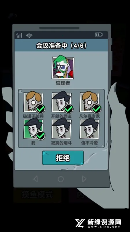 ��ƽ����֮���ƽ�������޸���