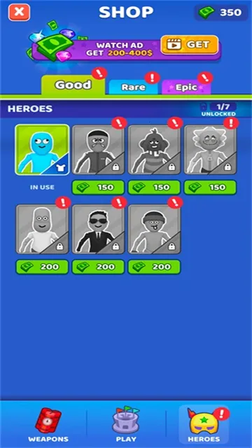 ˭��������������v3.2 ��׿���ͼ