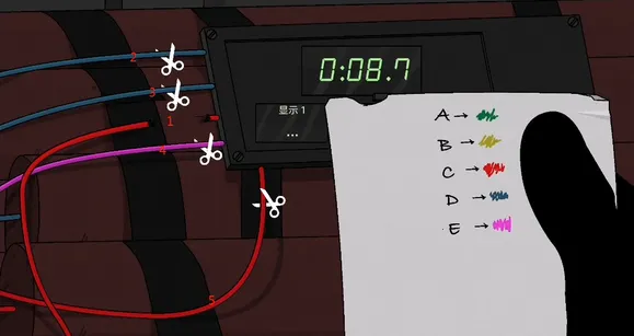 �����ߺ��ƽ��