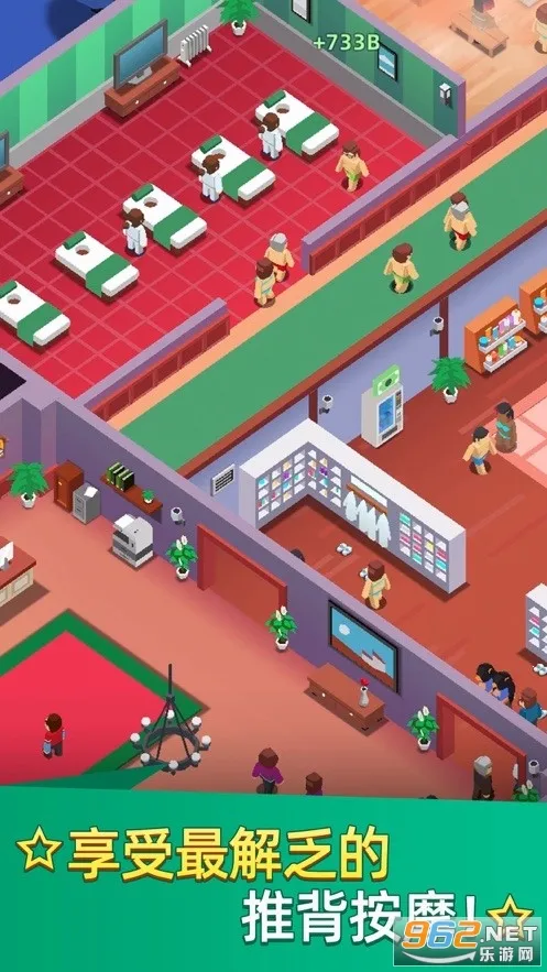 ϴԡ���Ĵ���ƽ�����޳�Ʊv1.0.32 �ٷ������ͼ