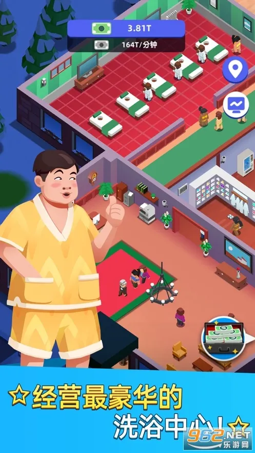 ϴԡ���Ĵ���ƽ�����޳�Ʊv1.0.32 �ٷ������ͼ