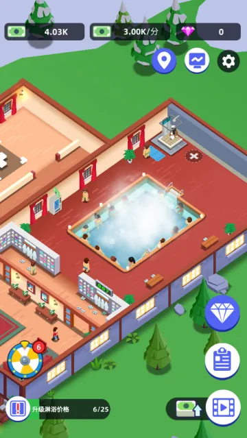 洗浴中心大亨破解版无限钞票 洗浴中心大亨破解版无限钞票