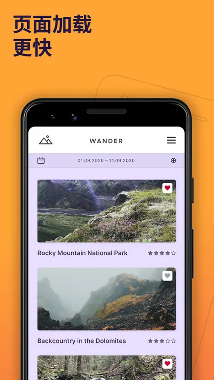 �����������ذ�װ�ֻ���׿��appv144.0.1 ��׿���ͼ