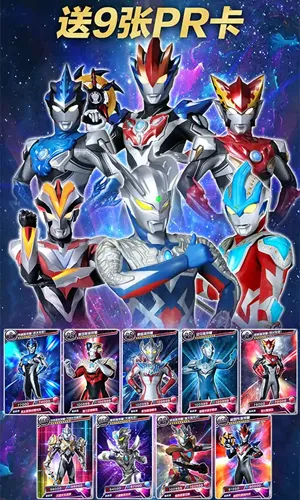 �������鿨��Ϸ������v2.6.0 �ֻ����ͼ